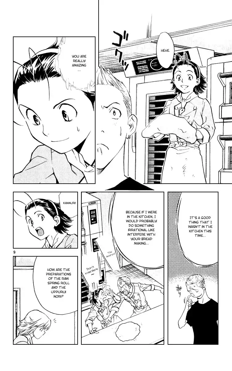 Yakitate Japan Chapter 161 10